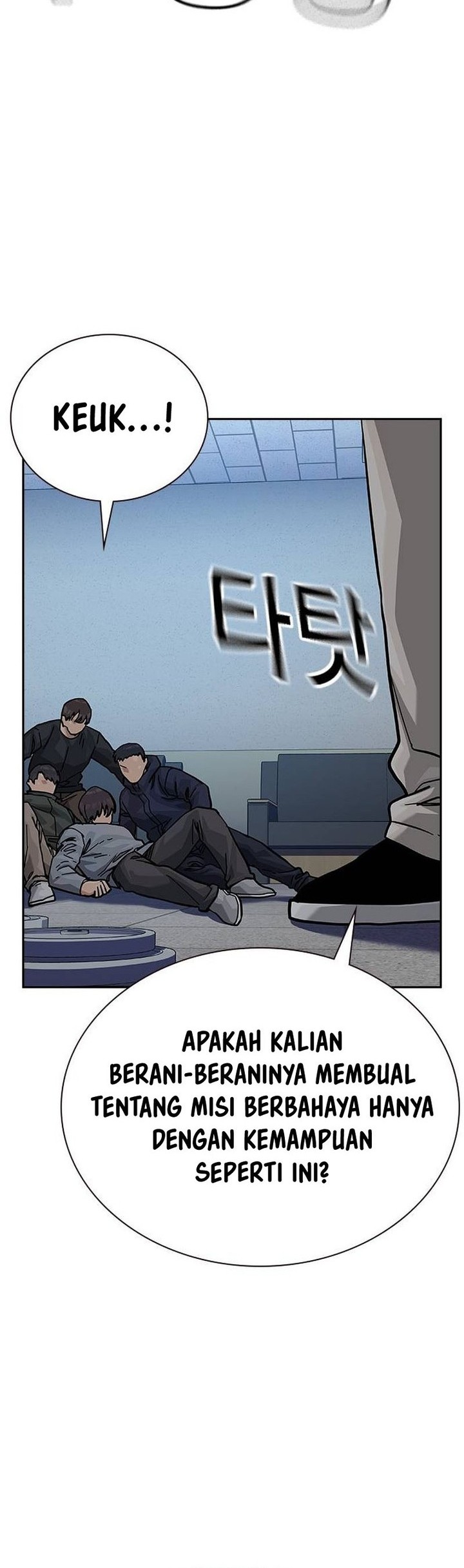 To Not Die Chapter 136 - halaman 56