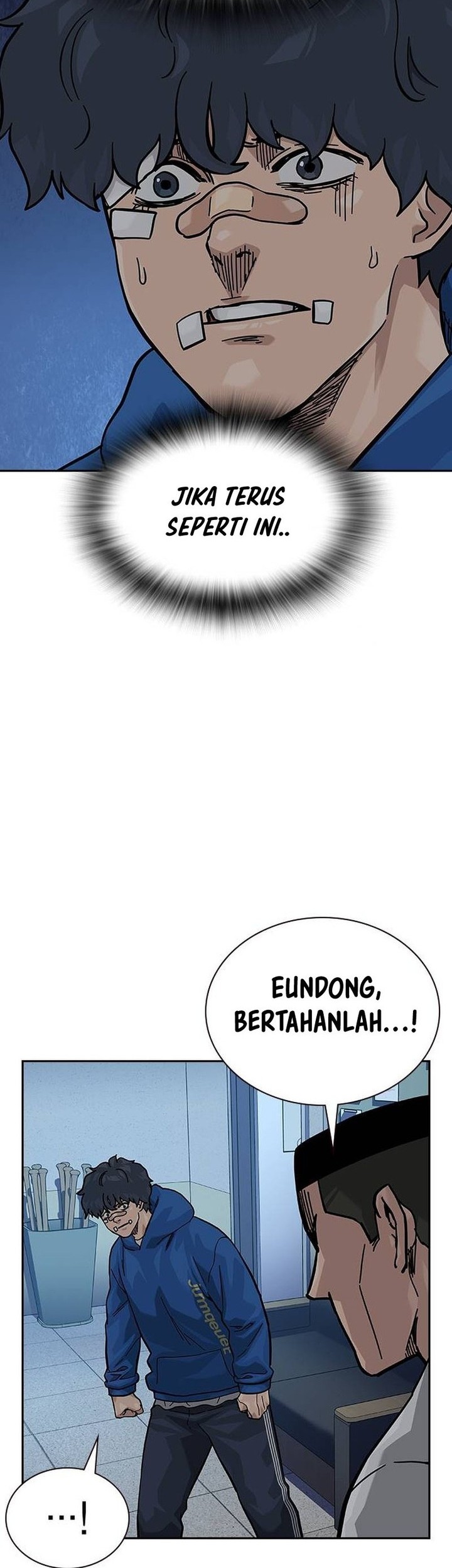 To Not Die Chapter 136 - halaman 58