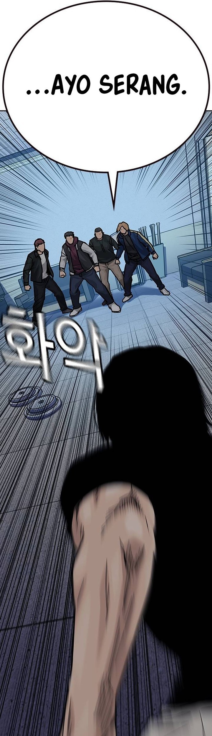 To Not Die Chapter 136 - halaman 66