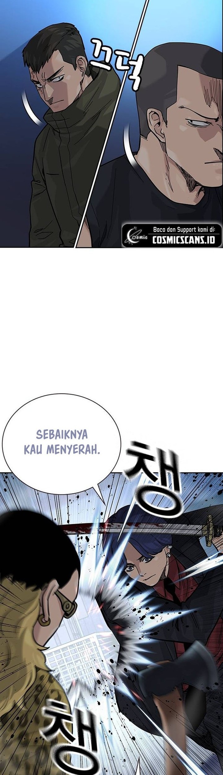 To Not Die Chapter 136 - halaman 7