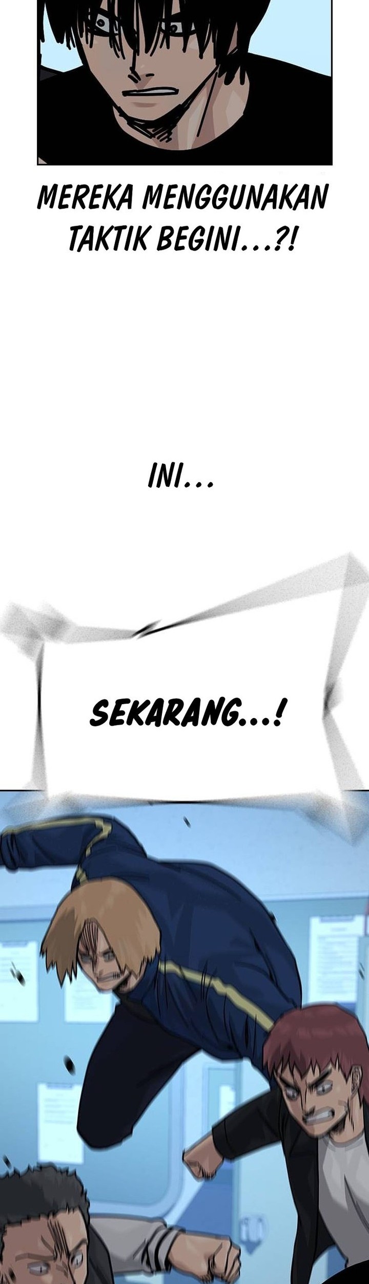 To Not Die Chapter 136 - halaman 70