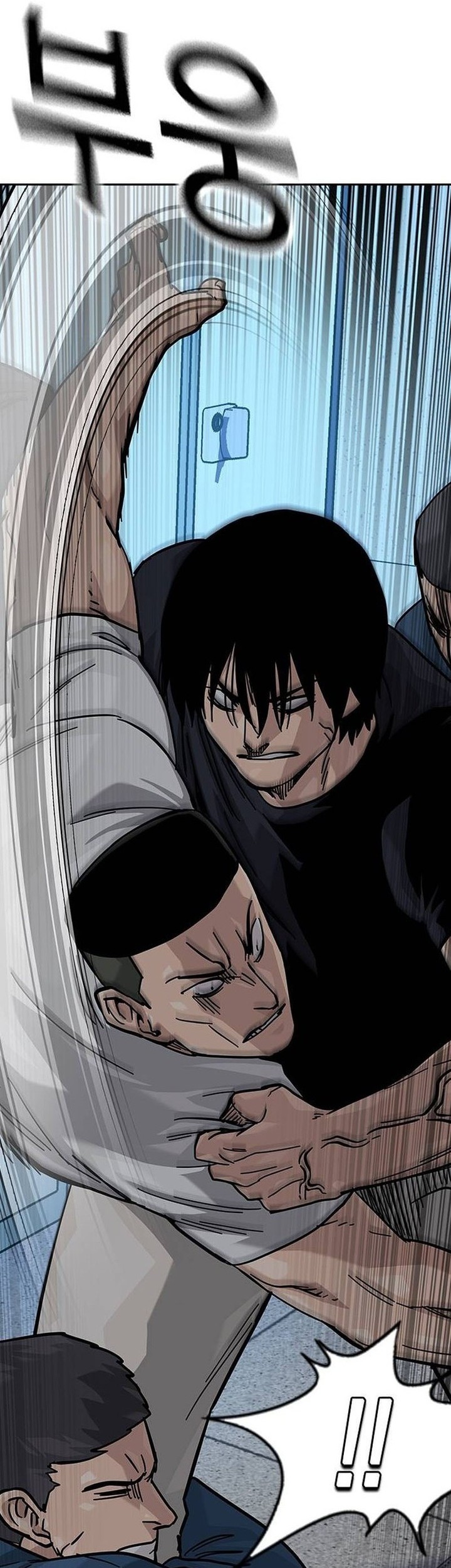 To Not Die Chapter 136 - halaman 73