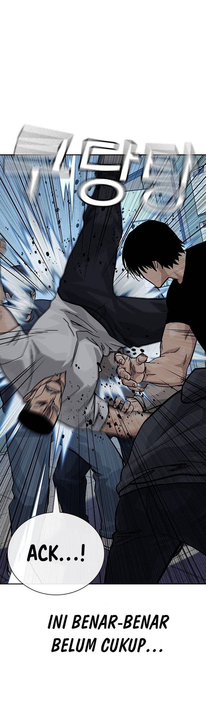 To Not Die Chapter 136 - halaman 75