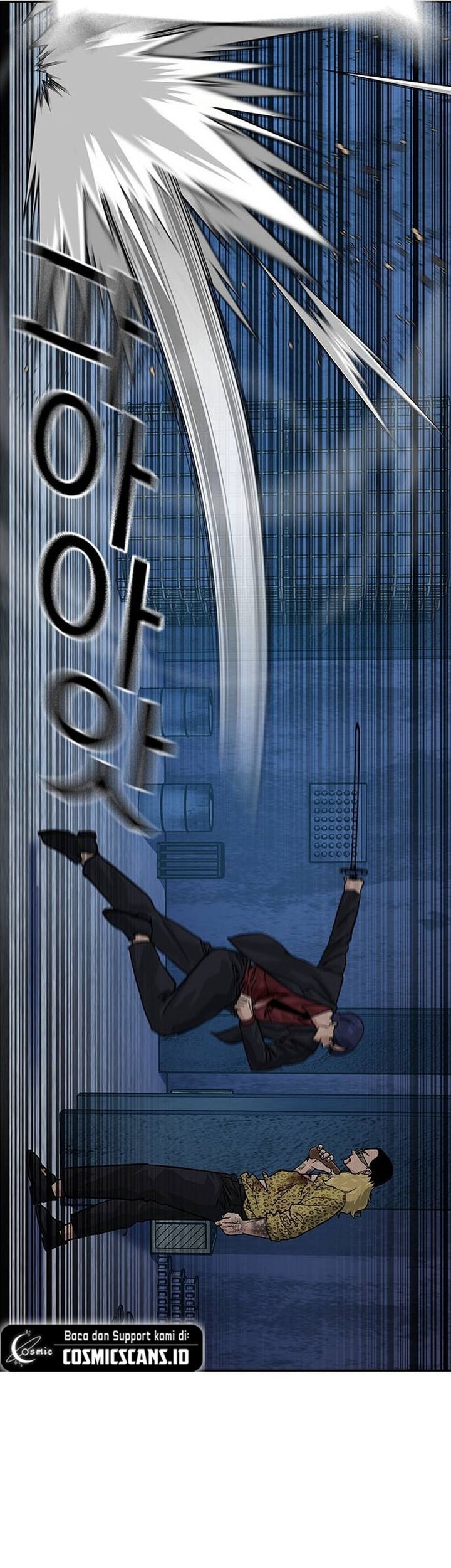 To Not Die Chapter 136 - halaman 96
