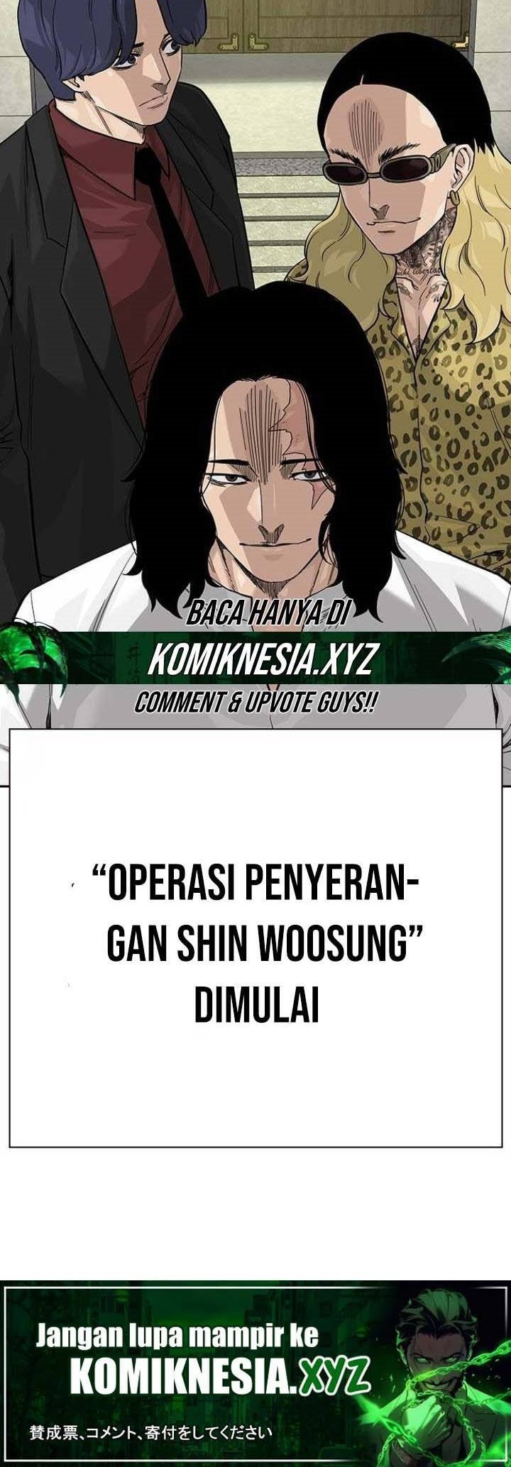 To Not Die Chapter 137 - halaman 103