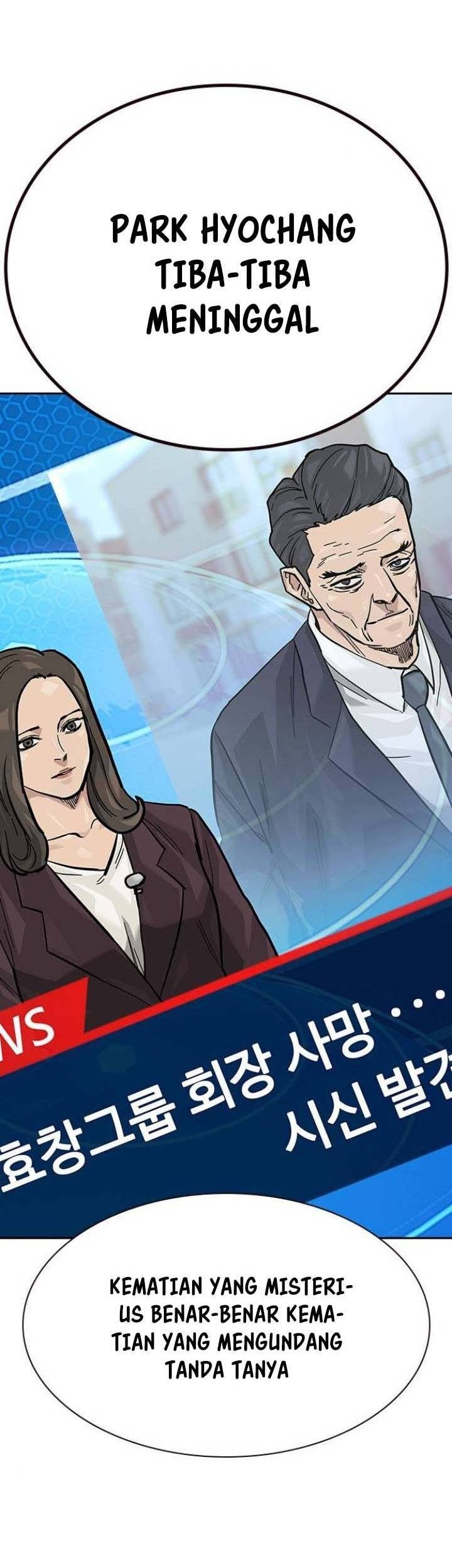 To Not Die Chapter 137 - halaman 17