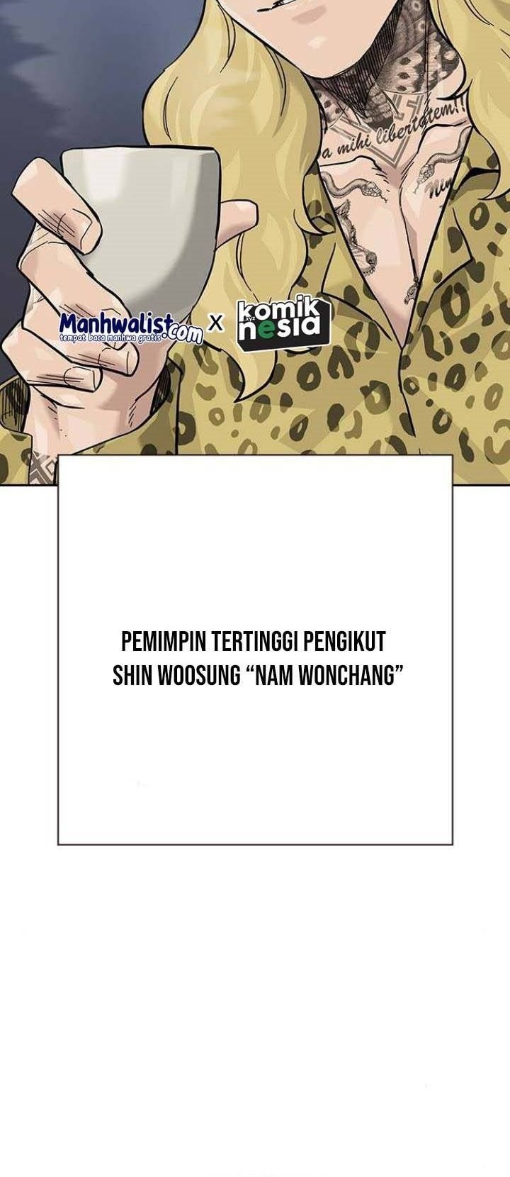 To Not Die Chapter 137 - halaman 27