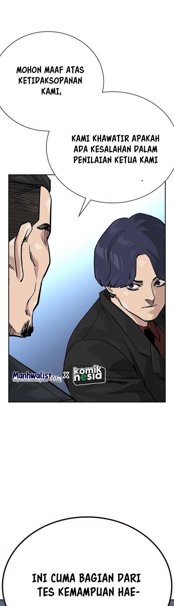 To Not Die Chapter 137 - halaman 56