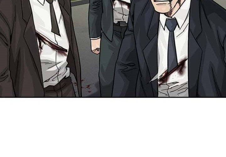 To Not Die Chapter 137 - halaman 66