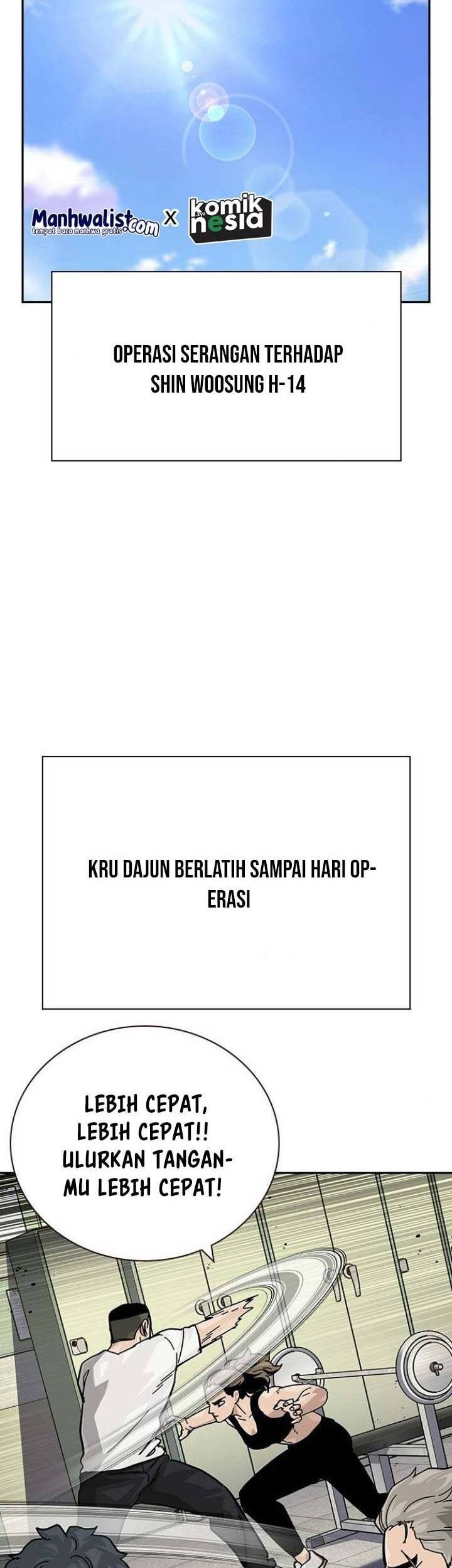To Not Die Chapter 137 - halaman 88