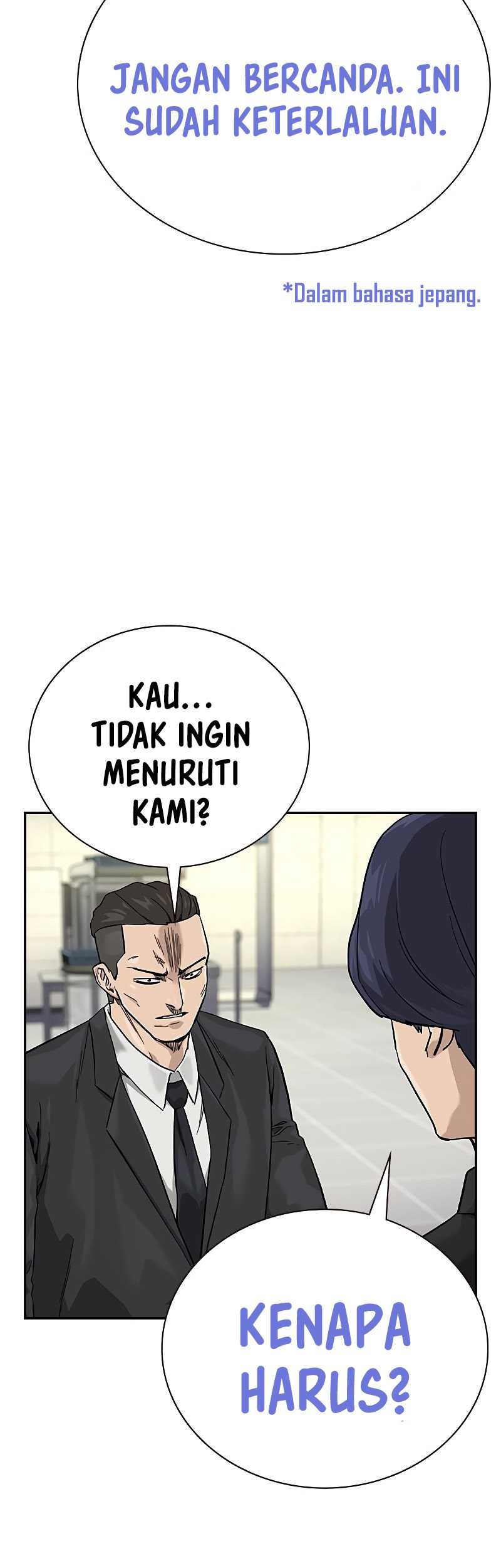 To Not Die Chapter 138 - halaman 29