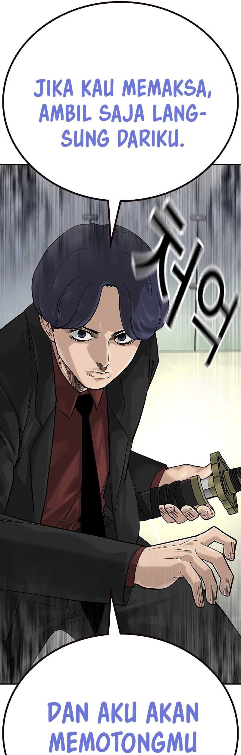 To Not Die Chapter 138 - halaman 31
