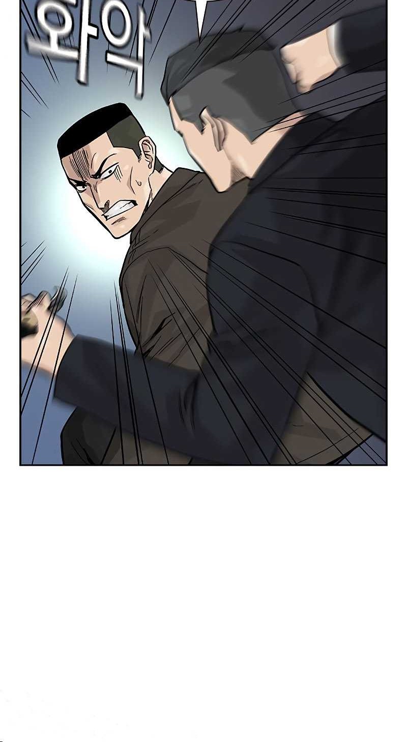 To Not Die Chapter 138 - halaman 55