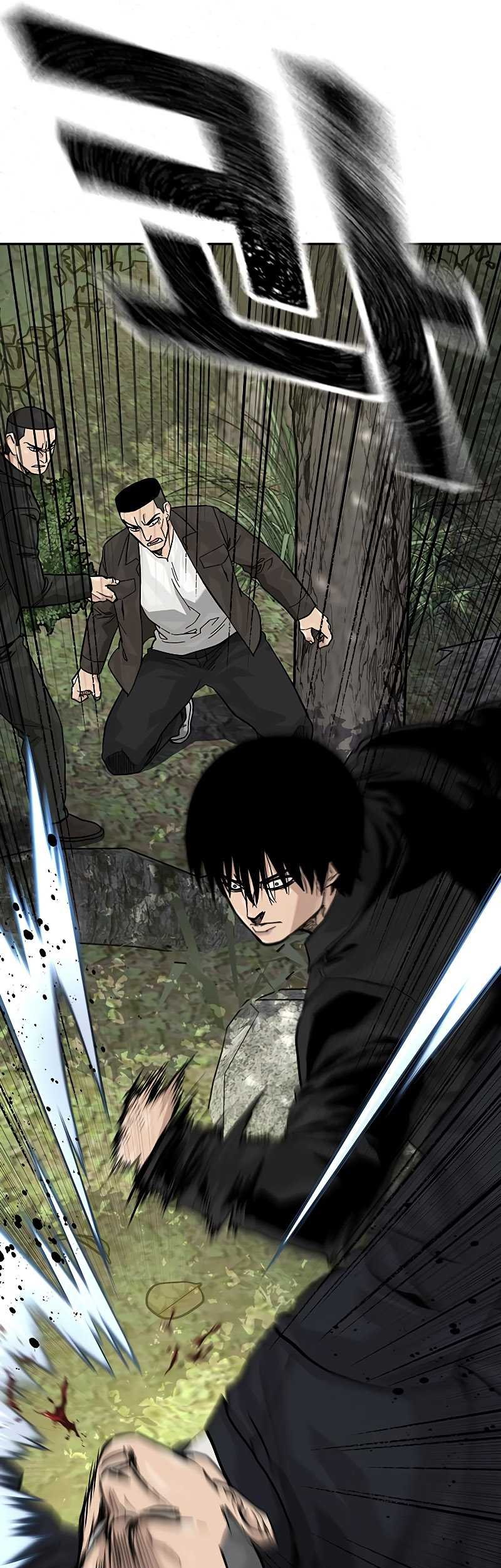 To Not Die Chapter 138 - halaman 56