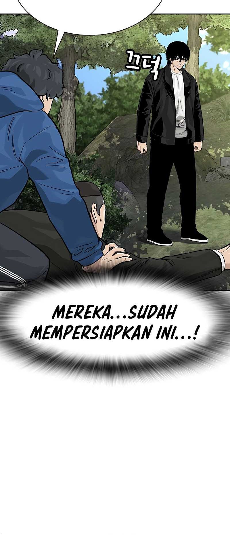To Not Die Chapter 138 - halaman 61