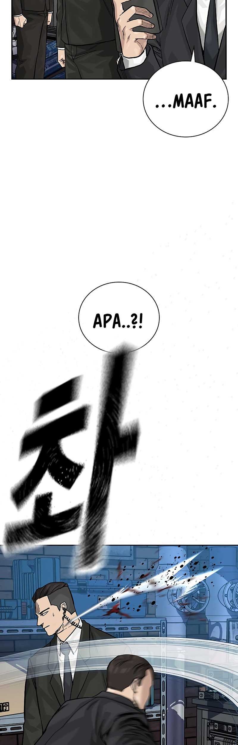 To Not Die Chapter 138 - halaman 70