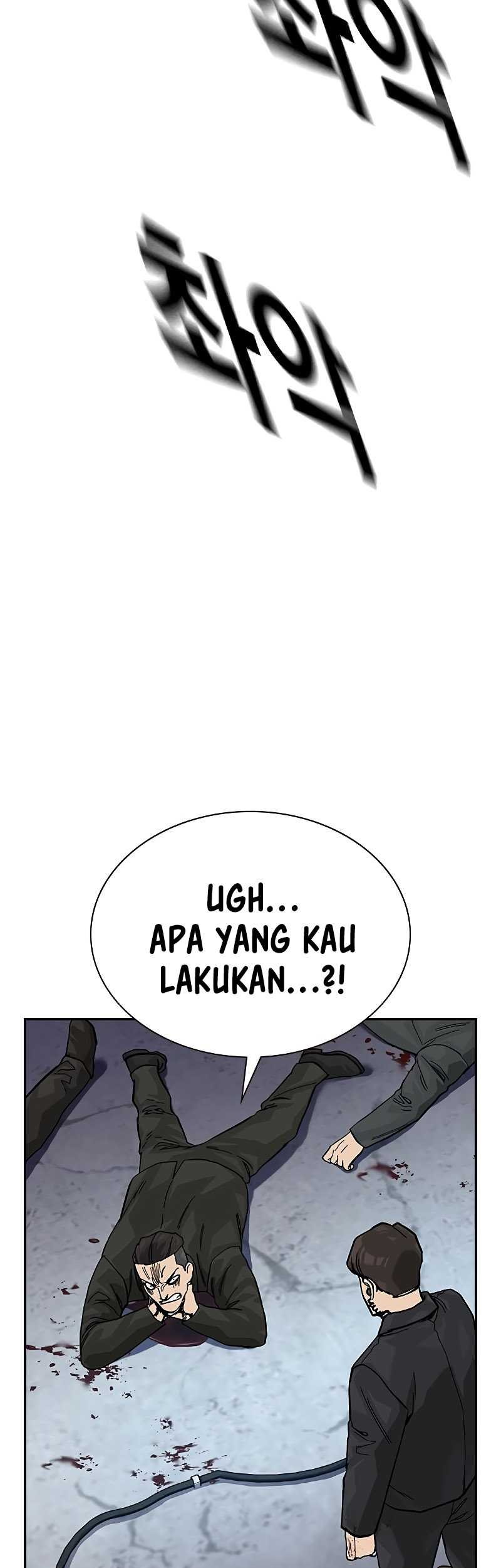 To Not Die Chapter 138 - halaman 72