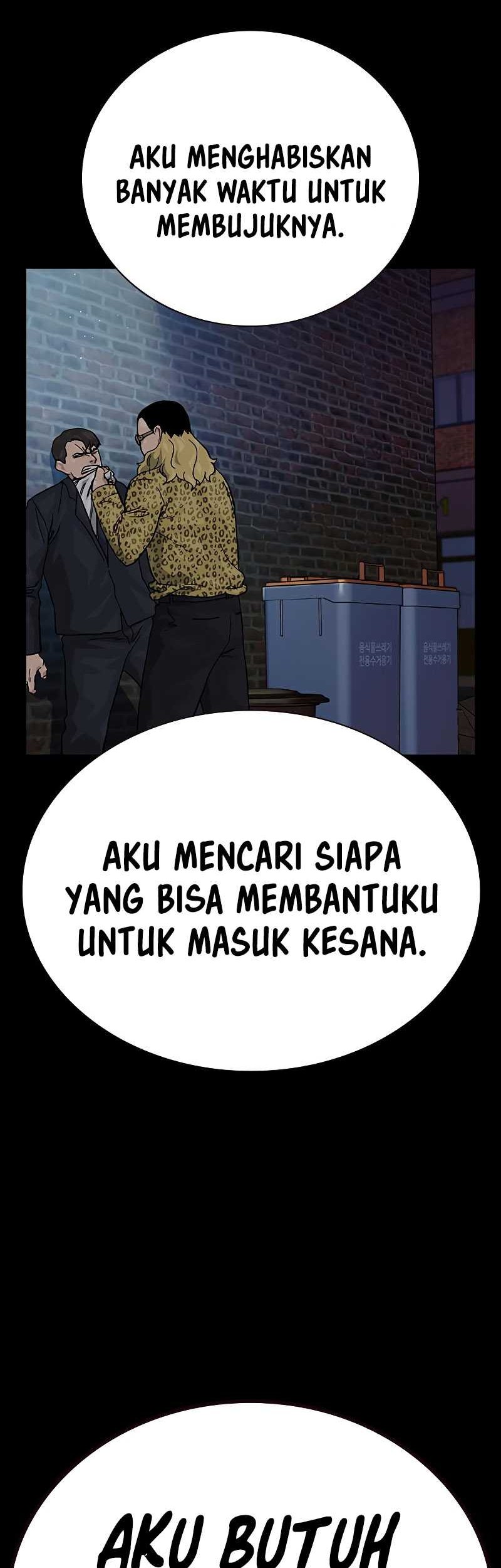 To Not Die Chapter 138 - halaman 81