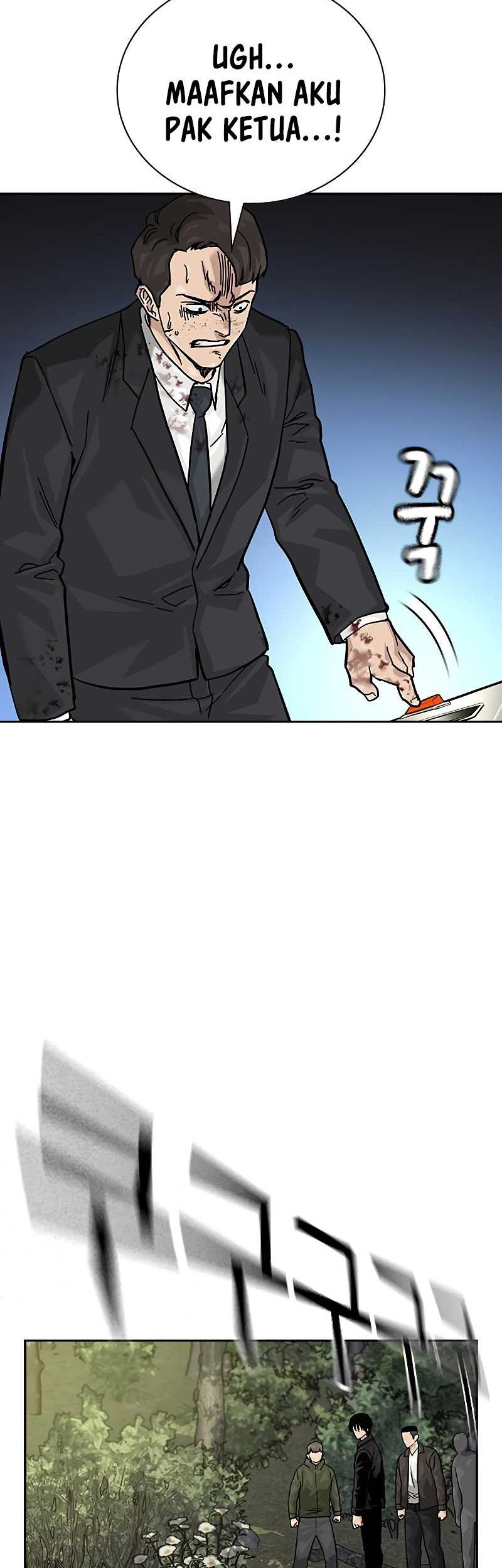 To Not Die Chapter 138 - halaman 83