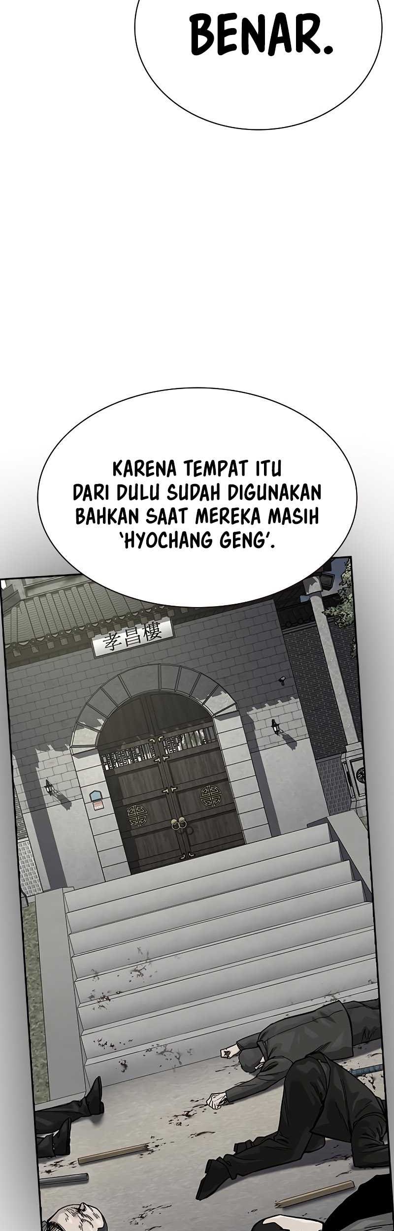 To Not Die Chapter 138 - halaman 9