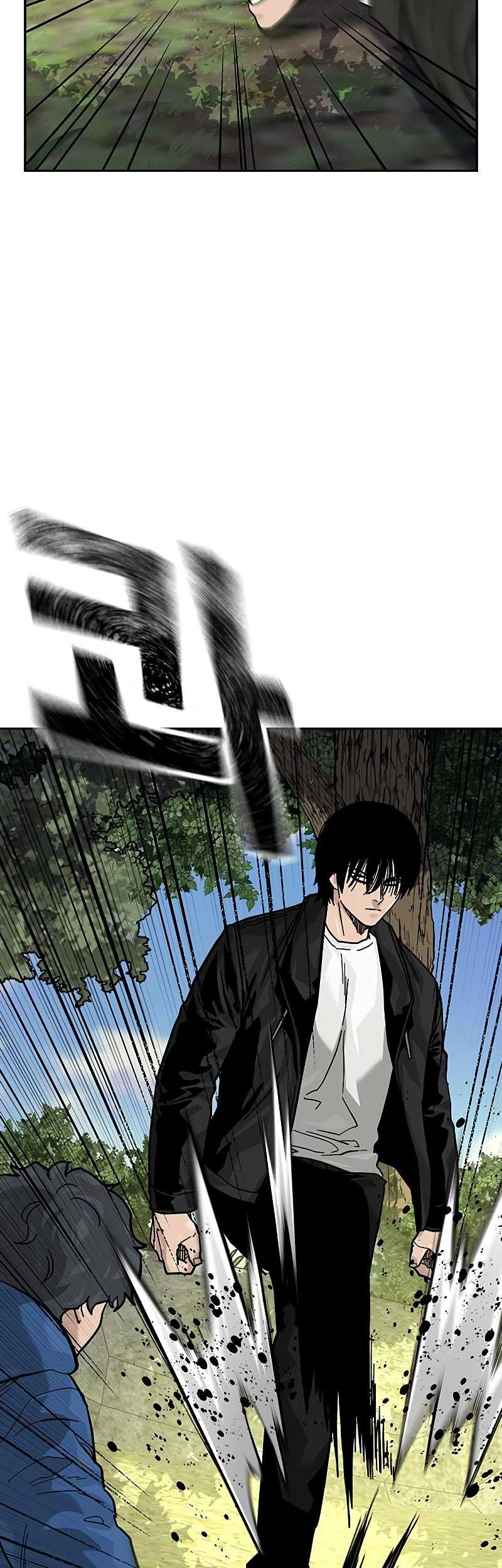 To Not Die Chapter 138 - halaman 90