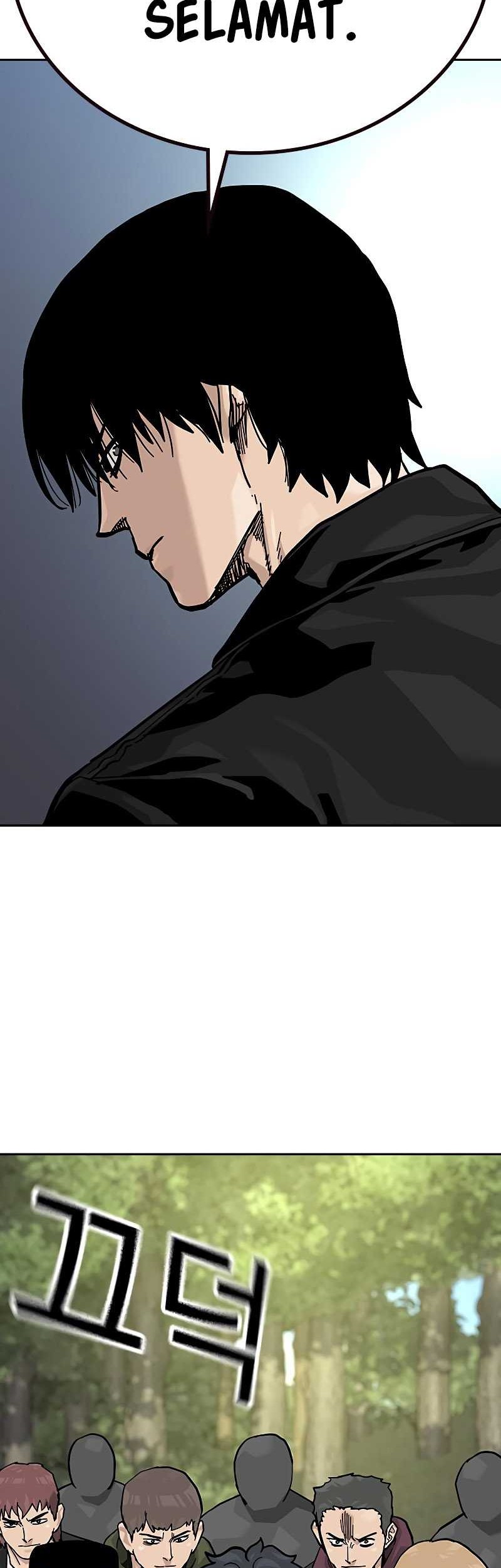 To Not Die Chapter 138 - halaman 93