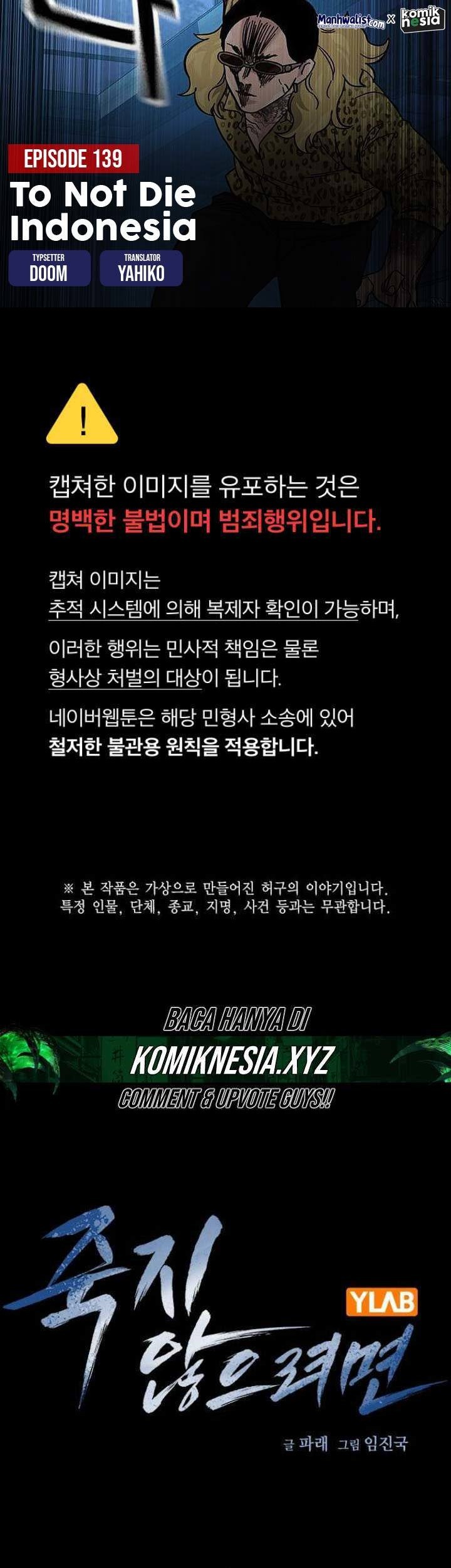 To Not Die Chapter 139 - halaman 1