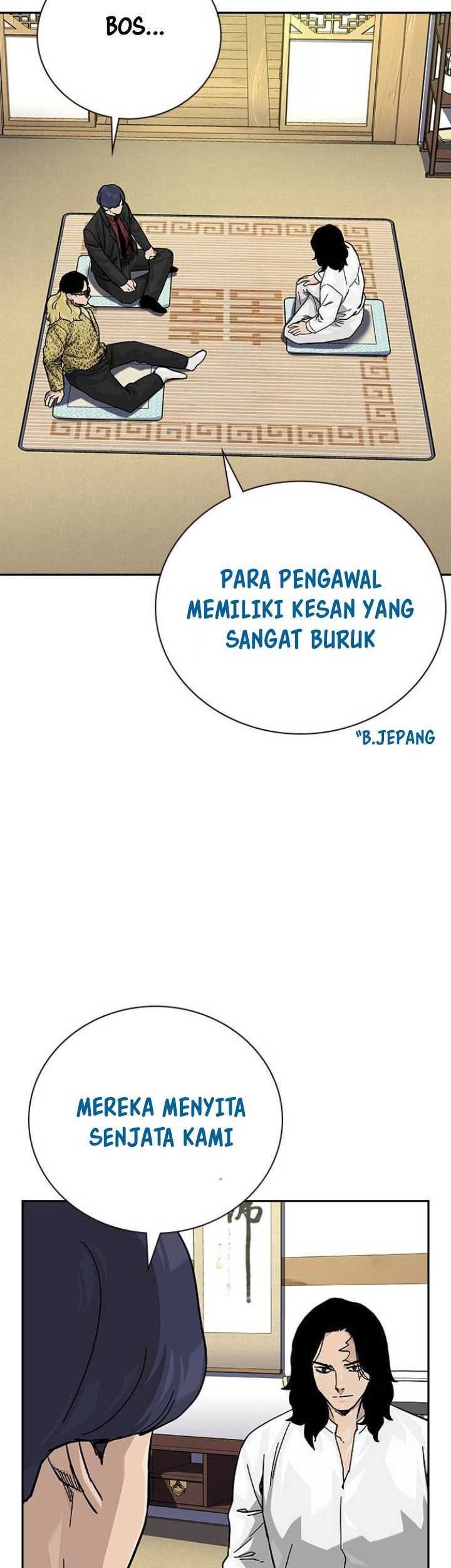 To Not Die Chapter 139 - halaman 22