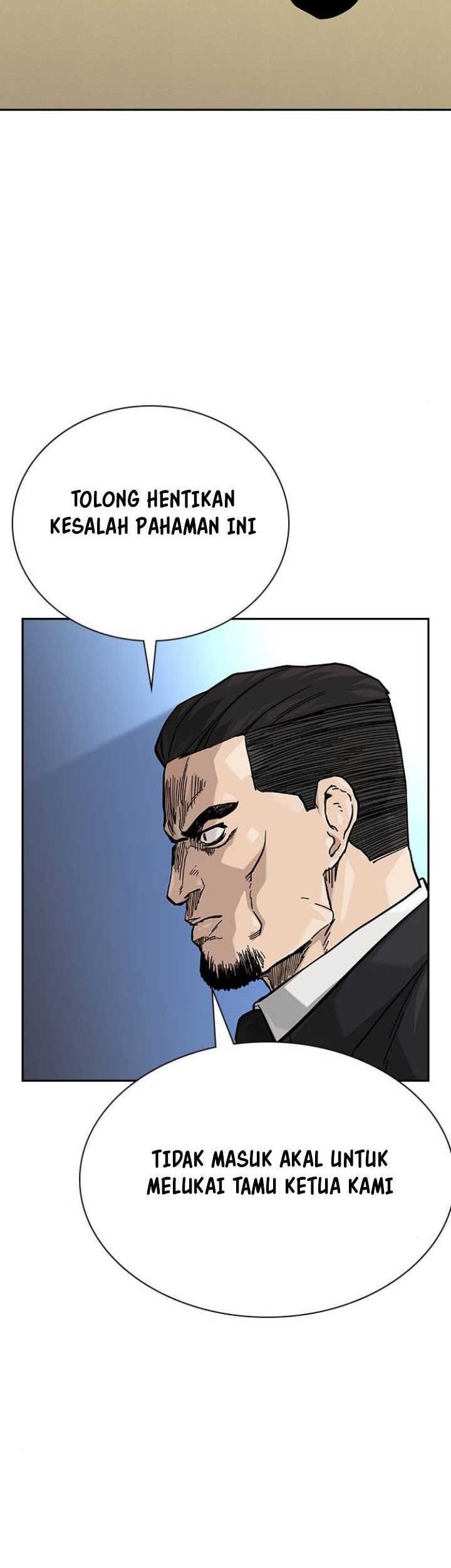 To Not Die Chapter 139 - halaman 31