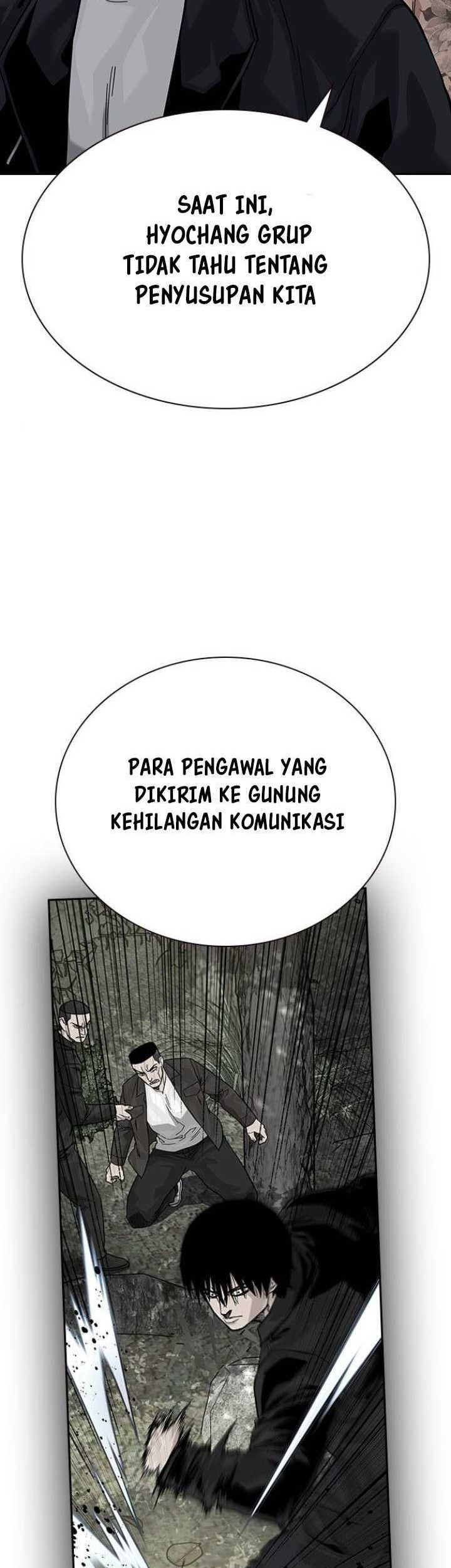 To Not Die Chapter 139 - halaman 55