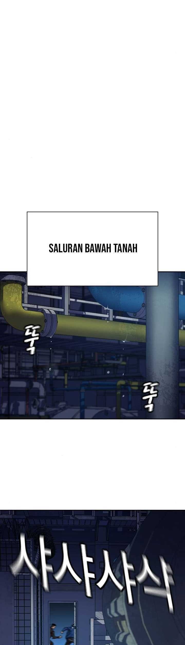 To Not Die Chapter 139 - halaman 71