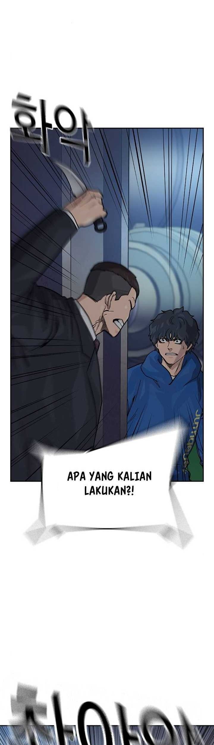 To Not Die Chapter 139 - halaman 78