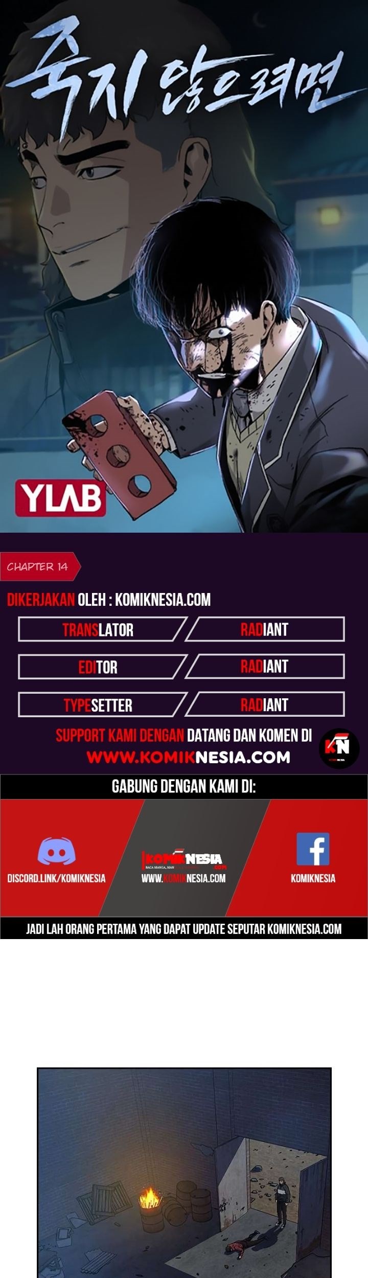 To Not Die Chapter 14 - halaman 1