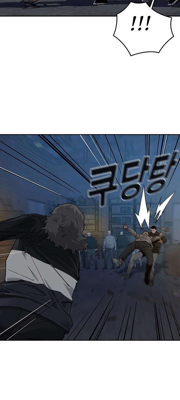 To Not Die Chapter 14 - halaman 17