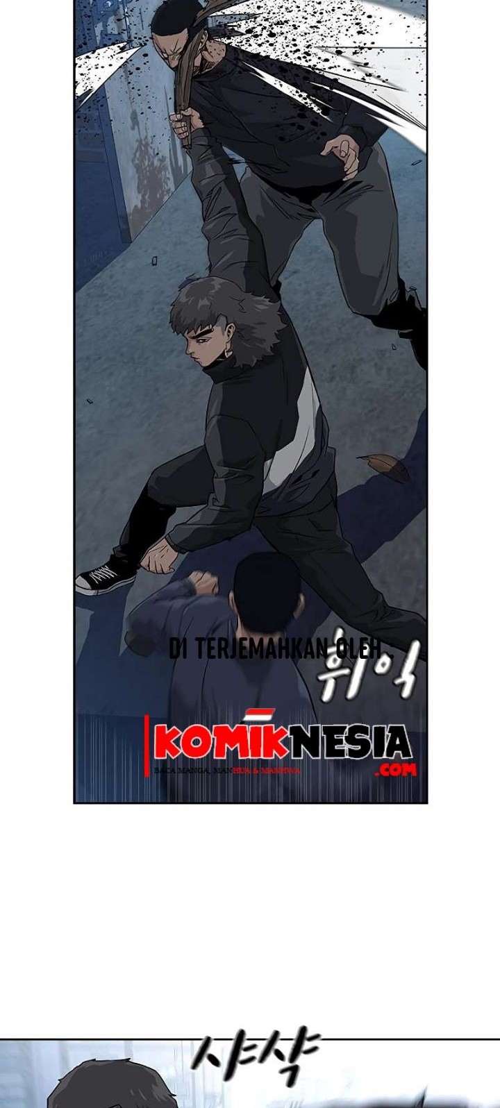 To Not Die Chapter 14 - halaman 19