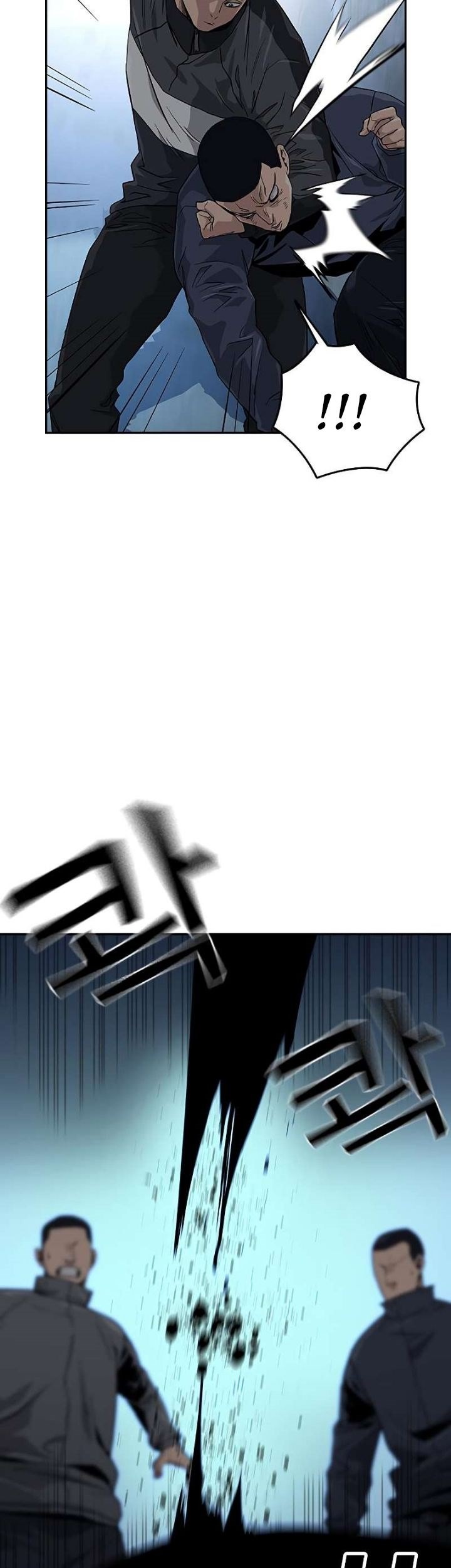 To Not Die Chapter 14 - halaman 21