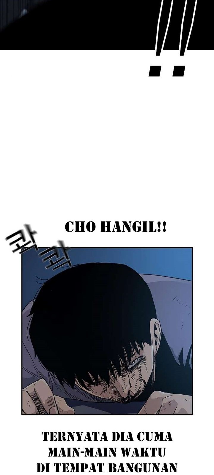 To Not Die Chapter 14 - halaman 22