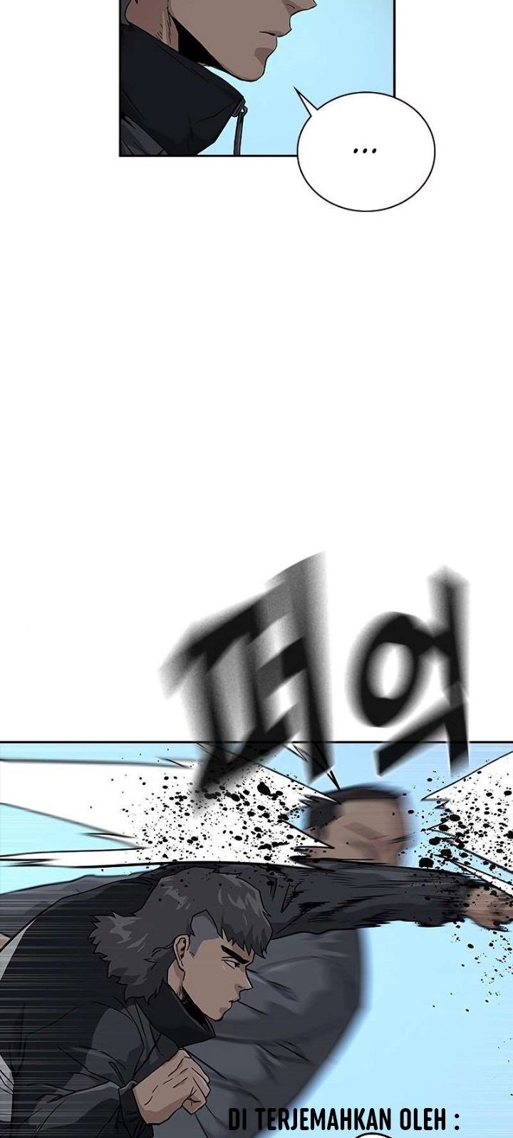 To Not Die Chapter 14 - halaman 27
