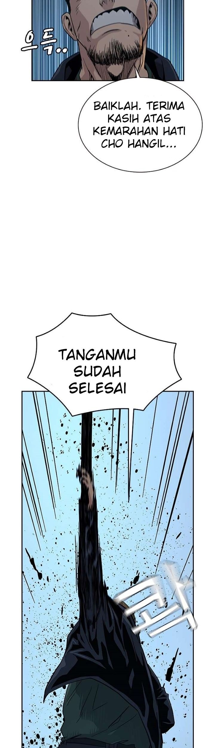 To Not Die Chapter 14 - halaman 33