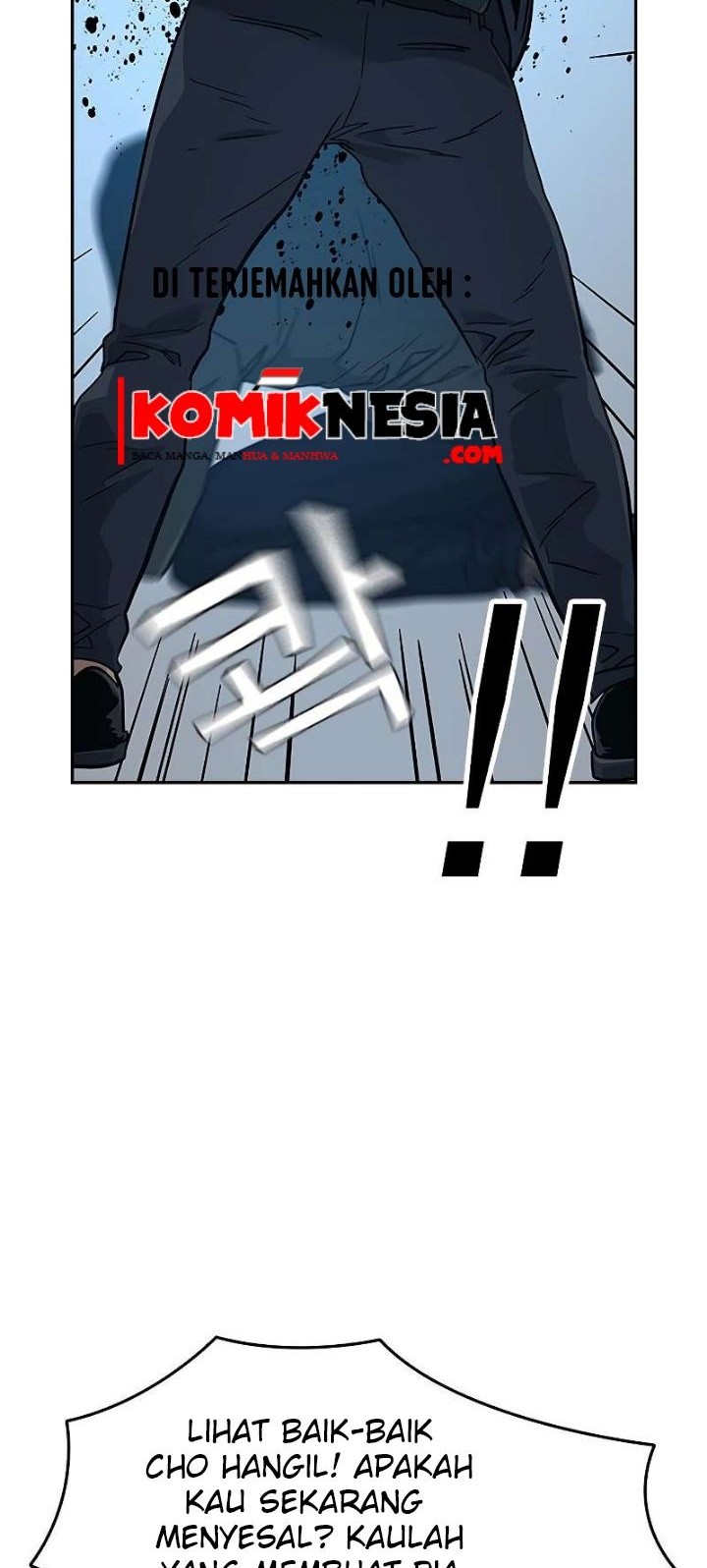 To Not Die Chapter 14 - halaman 34