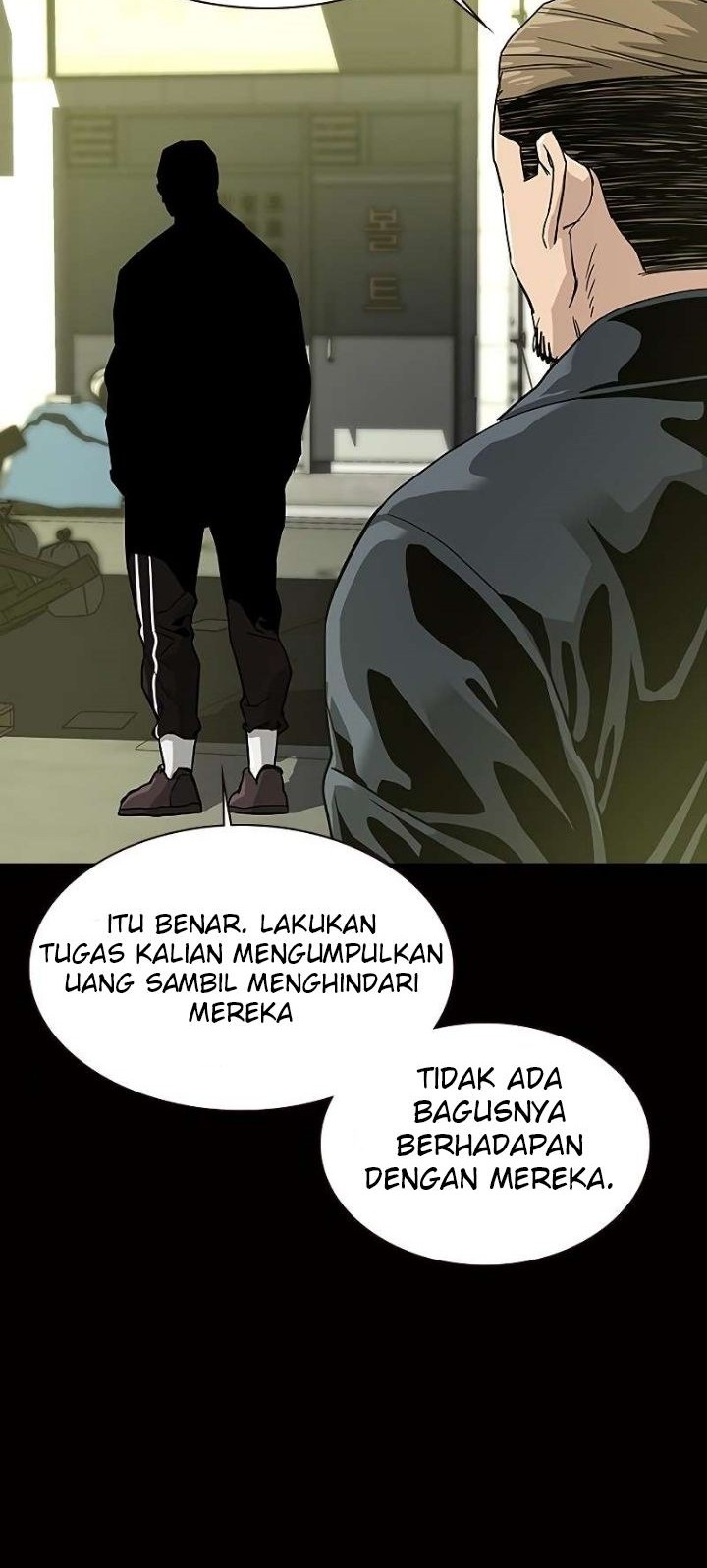 To Not Die Chapter 14 - halaman 37