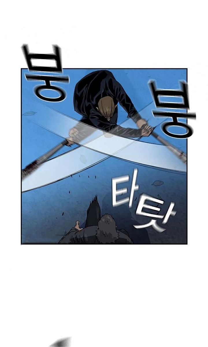 To Not Die Chapter 14 - halaman 40