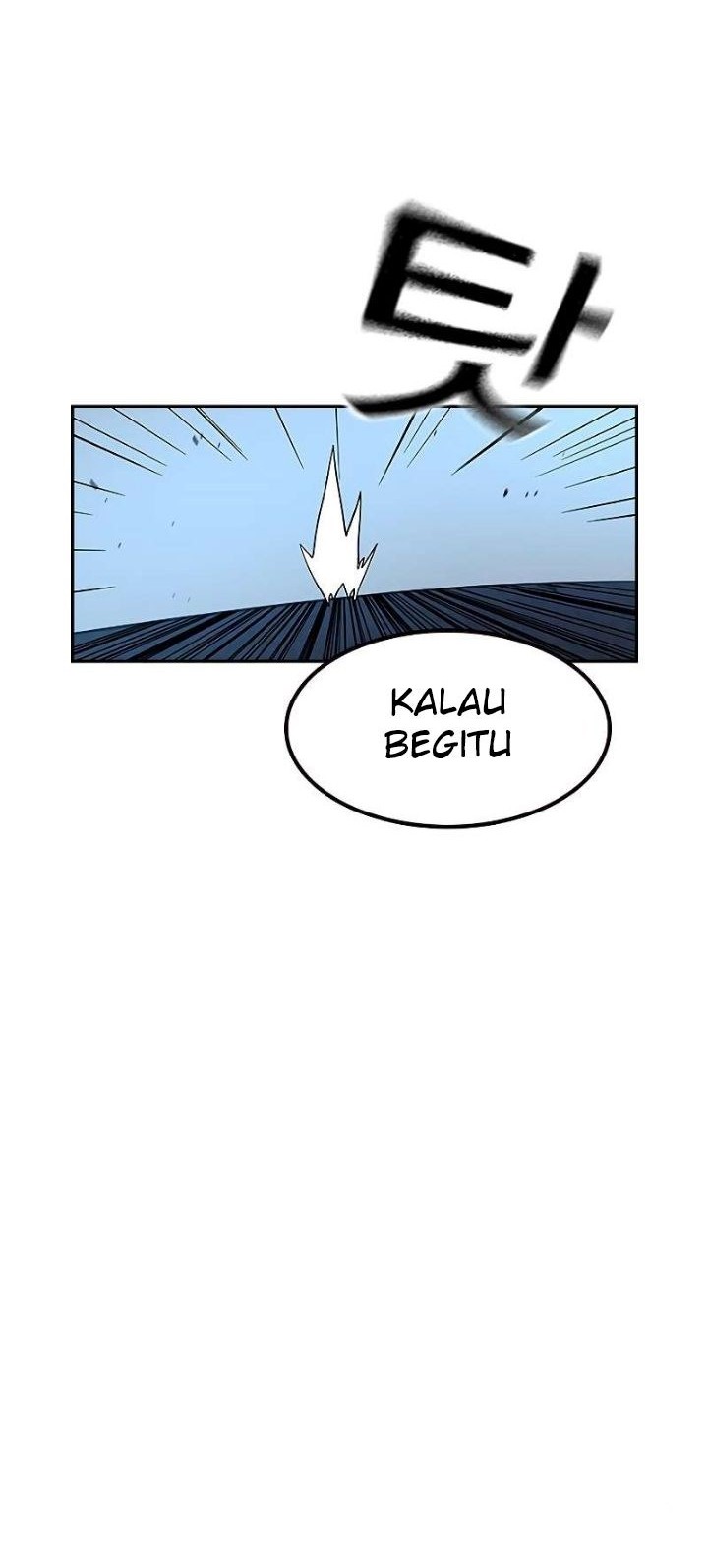 To Not Die Chapter 14 - halaman 42