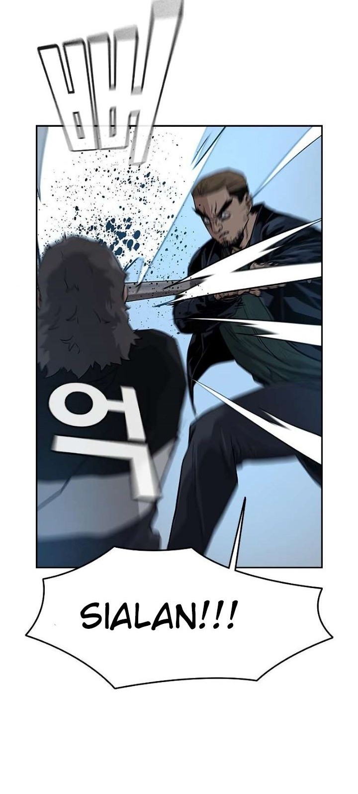 To Not Die Chapter 14 - halaman 47