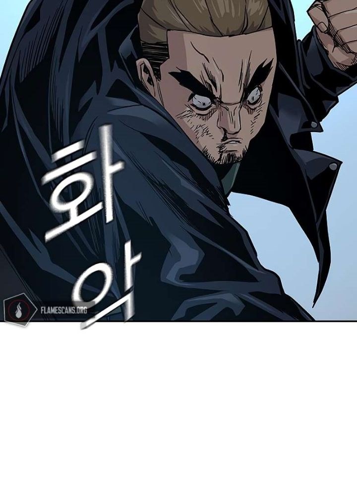 To Not Die Chapter 14 - halaman 60