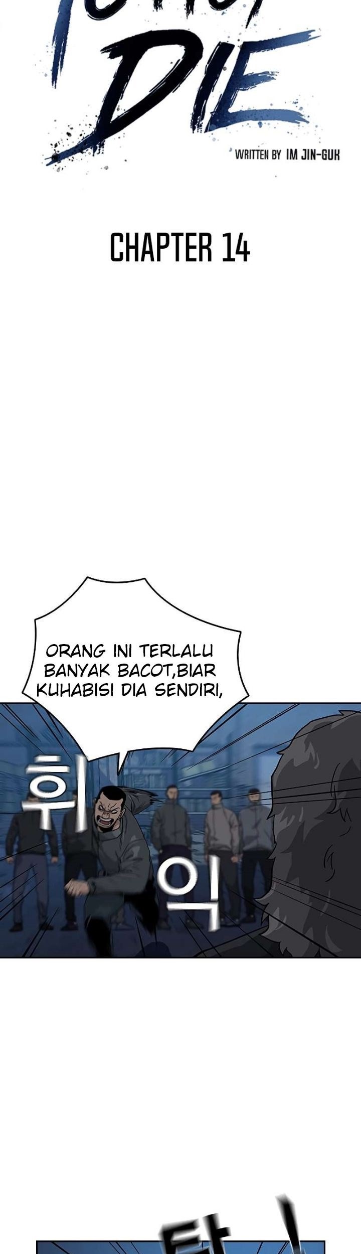 To Not Die Chapter 14 - halaman 8