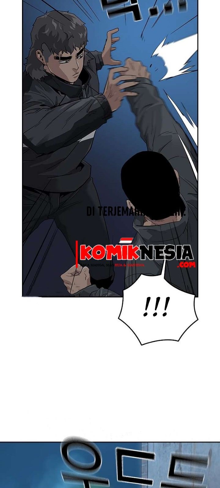 To Not Die Chapter 14 - halaman 9