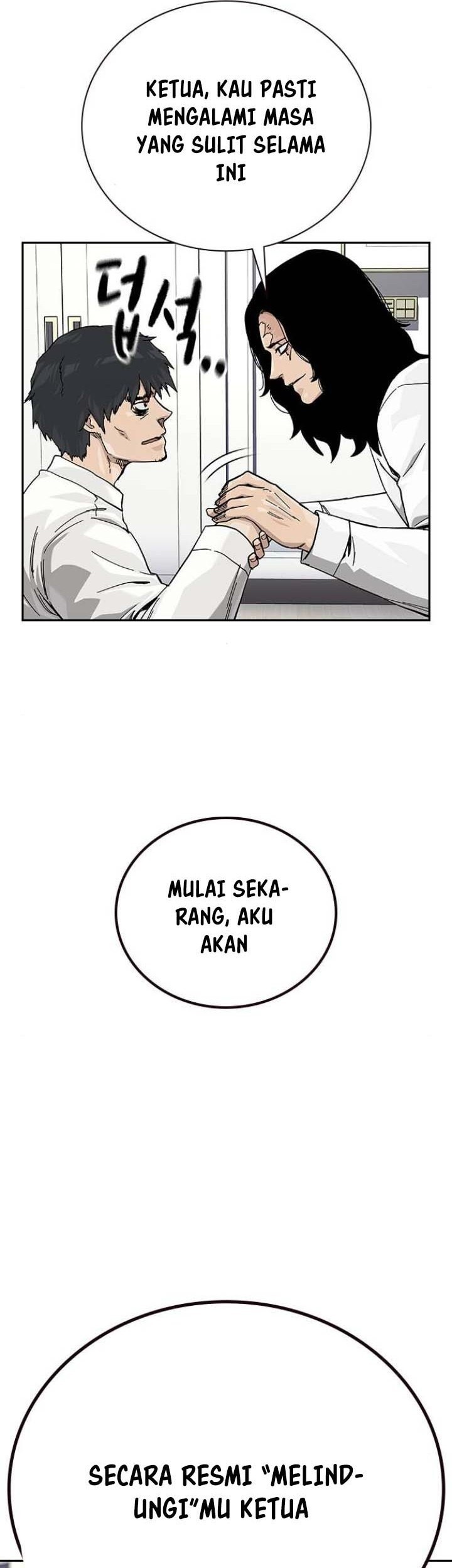 To Not Die Chapter 140 - halaman 13