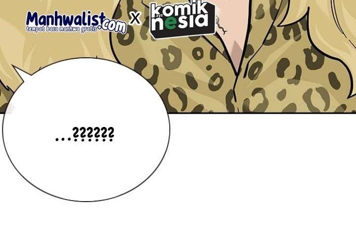 To Not Die Chapter 140 - halaman 23