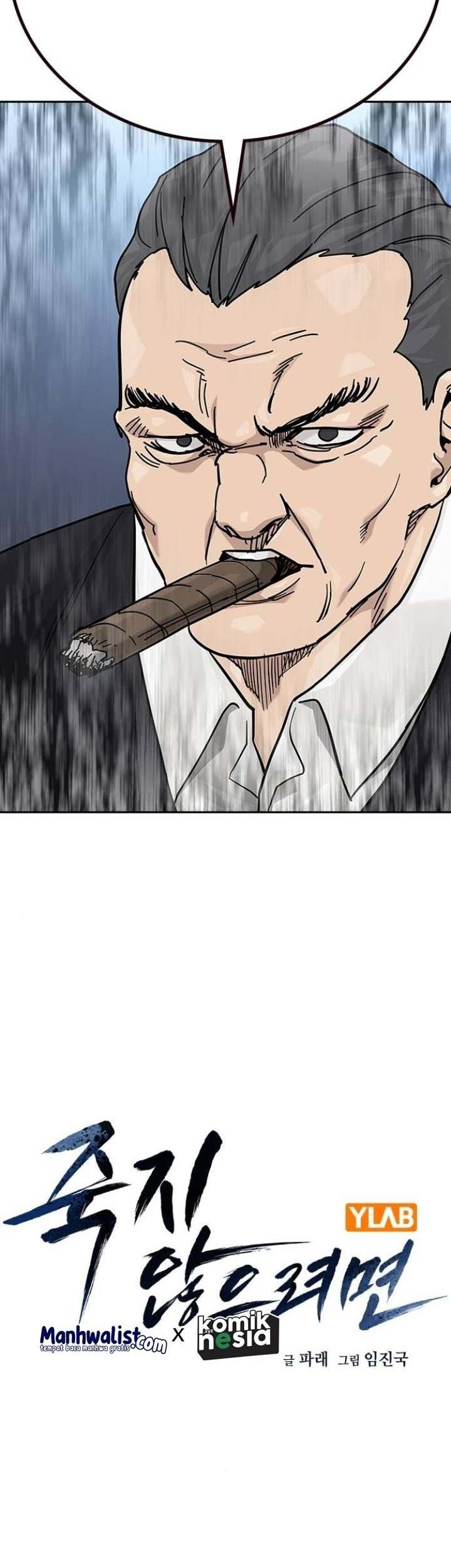 To Not Die Chapter 140 - halaman 7